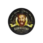 BARBERSTATION巴博士 硬漢髮油(紅)120ML