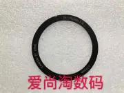 1 PC Lens Front Name Ring Nameplate Label Logo Barrel For Canon EF 24-105mm f/4