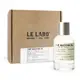 Le Labo 末茶26 淡香精(50ml)-國際航空版