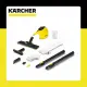 【KARCHER 凱馳】EASYFIX 快拆式蒸氣清洗機(SC1E)