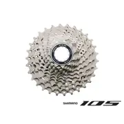 Shimano CS-R7000 CASSETTE 11-28 105 11-SPEED