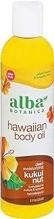 Alba Botanica Hawaiian