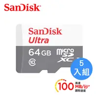 在飛比找PChome24h購物優惠-SanDisk Ultra microSD UHS-I 64