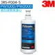 【3M】 PW系列第四道活性碳濾心3RS-F004-5《適用PW1000 / PW2000》《授權經銷商》【APP下單點數加倍】