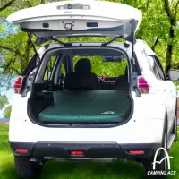 在飛比找momo購物網優惠-【Camping Ace】野樂 自動充氣車中床墊/睡墊套裝組