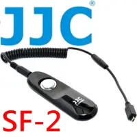 在飛比找momo購物網優惠-【JJC】富士Fujifilm副廠快門線遙控器S-F2(適F