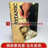 在飛比找Yahoo!奇摩拍賣優惠-（經典）泰坦尼克號 鐵達尼號 (1997) BD藍光電影碟 