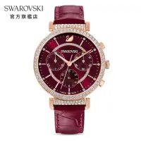 在飛比找momo購物網優惠-【SWAROVSKI 官方直營】PASSAGE CHRONO