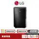 LG 樂金 WD261VKF0 變頻 26公升 除濕機