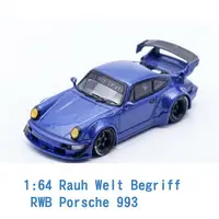 在飛比找樂天市場購物網優惠-Liberty Walk 1/64 模型車 RWB Pors