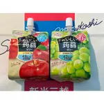 TARAMI 日本 達樂美 蒟蒻果凍 吸果凍 果凍飲 果凍飲料  蘋果  青葡萄 有中文標示