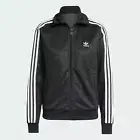 (SOLD OUT) NEW ADIDAS SNAKE FIREBIRD TRACK TOP JI8404 ACTIVE WEAR JACKET (S)