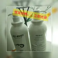 在飛比找蝦皮購物優惠-【現貨】冰河一點靈護髮素💞新配方升級白頭胖胖包裝💞1000m