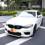 BMW G30 G31 改裝 M5 樣式 前保桿 後保桿 側裙 素材 含 尾飾管 空力套件 現貨