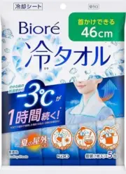 BIORE -3℃ Cold Body Sheet Cold Towel 46 cm x 5 Sheets Unscented [US SELLER]