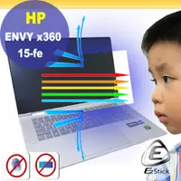 在飛比找PChome24h購物優惠-HP Envy X360 15-fe 15-fe0001TX