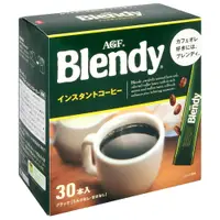 在飛比找蝦皮購物優惠-#悠西將# 日本 AGF Blendy 即溶咖啡 即溶咖啡粉