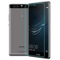 在飛比找Yahoo奇摩拍賣-7-11運費0元優惠優惠-HUAWEI 華為 P9 5.2吋 9H防爆 弧邊鋼化玻璃貼