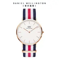 在飛比找誠品線上優惠-Daniel Wellington 手錶 Classic C