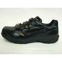 在飛比找樂天市場購物網優惠-MIZUNO 美津濃 棒壘教練鞋 尺寸27~28.5cm T