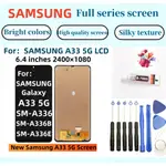 全新SAMSUNG螢幕 適用於 SAMSUNG A33 5G LCD 三星 GALAXY A33 A336B A336E