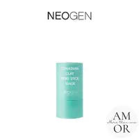 在飛比找蝦皮購物優惠-[NEOGEN] 毛孔護理泥面膜棒 28g