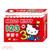 在飛比找三民網路書店優惠-Hello Kitty 123學習卡