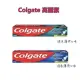 【Colgate 高露潔】清香薄荷/清新薄荷牙膏 180g(6入)