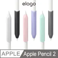 在飛比找PChome24h購物優惠-【elago】Apple Pencil Grip紓壓握筆套