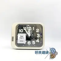 在飛比找蝦皮商城優惠-精工SEIKO/鬧鐘/QHK028G (香檳金色)/經濟實惠