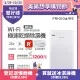 美國富及第Frigidaire Wi-Fi智能 極速乾燥清淨除濕機 福利品(FDH-4011KW送烘鞋管)