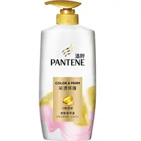 在飛比找樂天市場購物網優惠-潘婷 Pantene 染燙修護潤髮精華素 700g