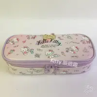 在飛比找Yahoo!奇摩拍賣優惠-[Kitty 旅遊趣] 雙層筆袋 Hello Kitty 鉛