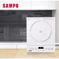 在飛比找松果購物優惠-SAMPO 聲寶 微電腦變頻IH電磁爐 KM-VB14Q (