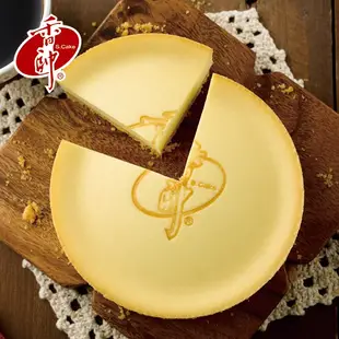 【香帥蛋糕】純味重乳酪蛋糕兩入含運組