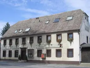 Hotel Garni Altes Wirtshaus Fordergersdorf