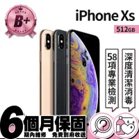 在飛比找momo購物網優惠-【Apple】B+ 級福利品 iPhone XS 512G(