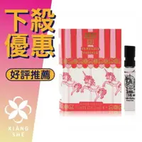 在飛比找樂天市場購物網優惠-ANNA SUI 安娜蘇 Fantasia Forever 