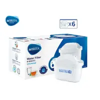 在飛比找蝦皮購物優惠-BRITA🇩🇪 德國製新一代Maxtra+MAXTRA 濾水