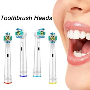 【日本代購】8 件裝電動牙刷噴嘴適用於歐樂 B 3D 白色牙刷頭博朗批發直銷牙刷頭