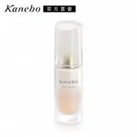 在飛比找PChome24h購物優惠-【Kanebo 佳麗寶】臻萃光采飾底乳 27mL