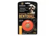 Everlasting Small Bento Ball Dog & Puppy Toy by Starmark (Dogs up to 6.8kg)
