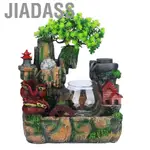 JIADASS 裝飾工藝品桌面噴泉掛件假山水小魚缸禮品家居瀑布裝飾