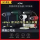 【公司貨！】Solac SHD 508 負離子 生物陶瓷 吹風機 SHD-508