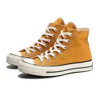 在飛比找momo購物網優惠-【CONVERSE】CHUCK TAYLOR ALL STA