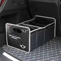 在飛比找ETMall東森購物網優惠-適用于寶馬mini迷你cooper汽車載折疊式后備箱置物箱儲