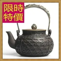 在飛比找樂天市場購物網優惠-日本鐵壺鑄鐵茶壺-泡茶品茗南部鐵器老鐵壺63f11【獨家進口