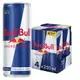 Red Bull 紅牛能量飲料250ml x4