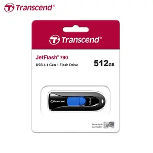 Transcend 創見 JetFlash790 512G USB 3.1 高速 隨身碟 公司貨 現貨 廠商直送