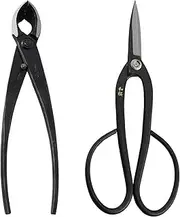 Wazakura 2PCS Japanese Bonsai Essential Tools Set MADE IN JAPAN - Ashinaga Bonsai Scissors 8" (200mm) + Concave Branch Cutter 8" (200mm) Gardening Starter Kit
